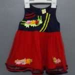 Cute Seagreen Red/Blue Net Frocks With Penty For Baby Girls