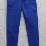 Durable Blue Stretchable Plain Jeans For Unisex