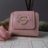 Cute All Purpose Compact Pouch For Girls- In 8 Beautiful Colours