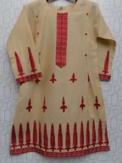 Stylish Skin Colour Lawn Cotton Embroidered Kurti For Girls