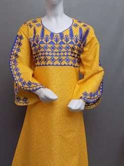 Elegant Bright Yellow Embroidered Lawn Cotton Kurti For Girls