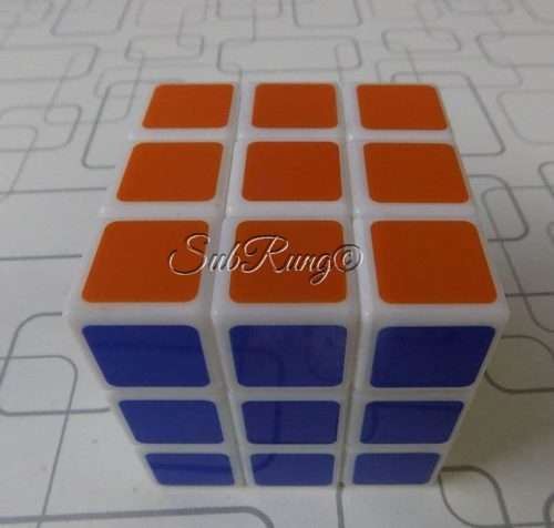 High Quality 3 x 3 Rubik Magic Cube For All Ages 2 High Quality 3 x 3 Rubik Magic Cube For All Ages.  <a href="https://subrung.online/product-category/shop/toys/" target="_blank" rel="noopener">(More Toys)</a>