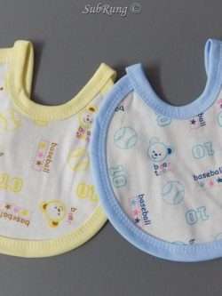 Soft Cotton Bibs For Everyday Use In 2 Different Colours