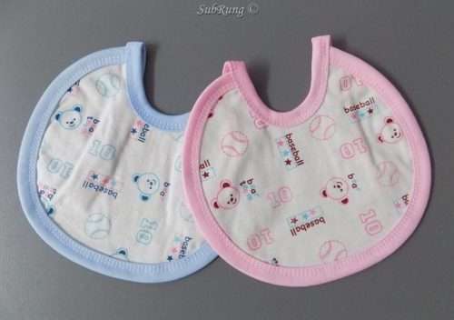 Soft Cotton Bibs For Everyday Use In 2 Different Colours 4 Soft Cotton Bibs For Everyday Use In 2 Different Colours.   <a href="https://subrung.online/product-category/shop/new-born/" target="_blank" rel="noopener">(More Newborn)</a>