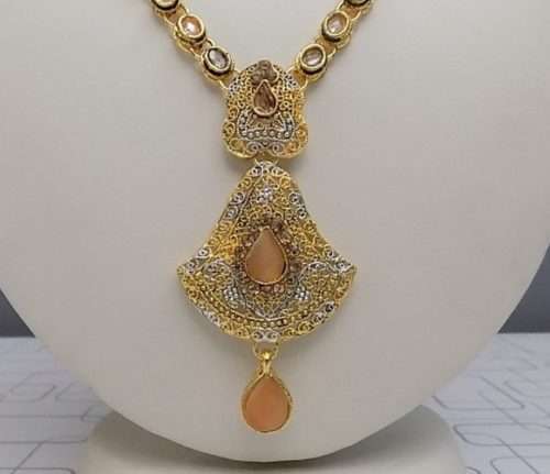 Stylish Golden With Light Peach Tear Drop Beads 4 Ladies 1 Stylish Golden With Light Peach Tear Drop Beads 4 Ladies. <a href="https://subrung.online/product-category/fashion/jewelry/for-ladies/" target="_blank" rel="noopener noreferrer">(More Ladies Jewelry)</a>