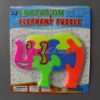 Elephant Shape Jigsaw Educational Puzzel 4 Kids 11" x 8.5"