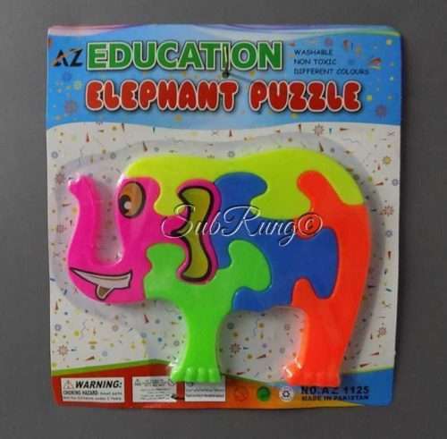 Elephant Shape Jigsaw Educational Puzzel 4 Kids 11" x 8.5"