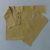 Cute In Sand Brown Casual Light Cotton Kurta Shalwar- Age 0 to 2 Years