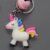 Pink Cute Unicorn Shape Key Chains- With Bell 4 Inches Total Lenght