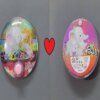 Stylish Very High Quality 4" Diameter Plastic Water Game 4 Kids - Image 12