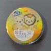 Stylish Very High Quality 4" Diameter Plastic Water Game 4 Kids - Image 2