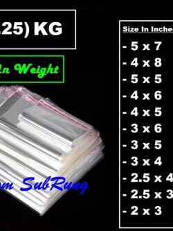 0.25 Kg Resealable BOPP Poly Bags- Now In Weight- In 11 Different Sizes-3