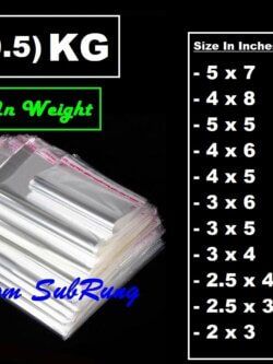 0.5 Kg Resealable BOPP Poly Bags- Now In Weight- In 11 Different Sizes-3